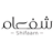 The shifaam 