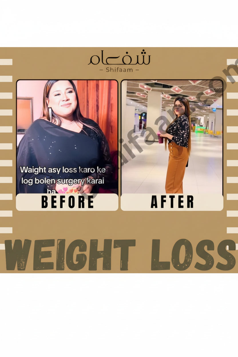 Detoxify Kahwa (5X results)