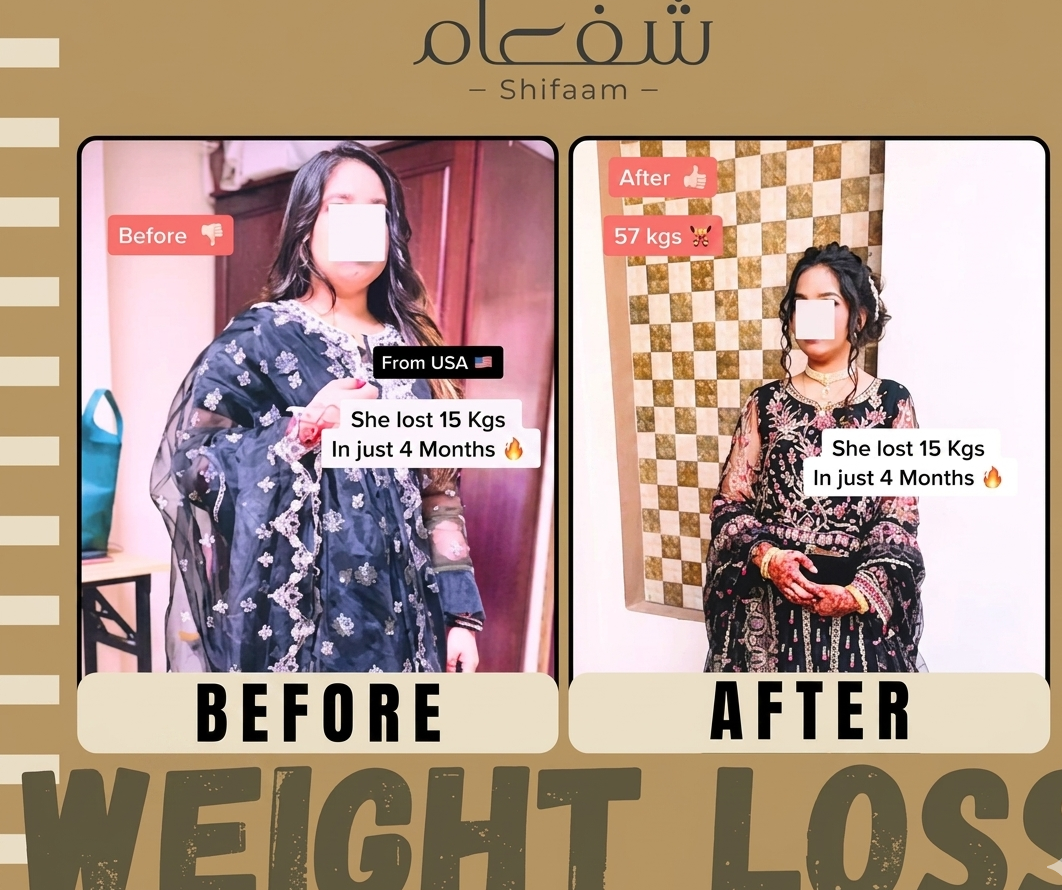 Instant Weight Loss Bundle