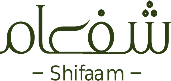 The shifaam 